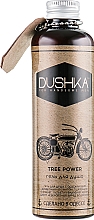 Düfte, Parfümerie und Kosmetik Duschgel für Männer - Dushka Tree Power Shower Gel