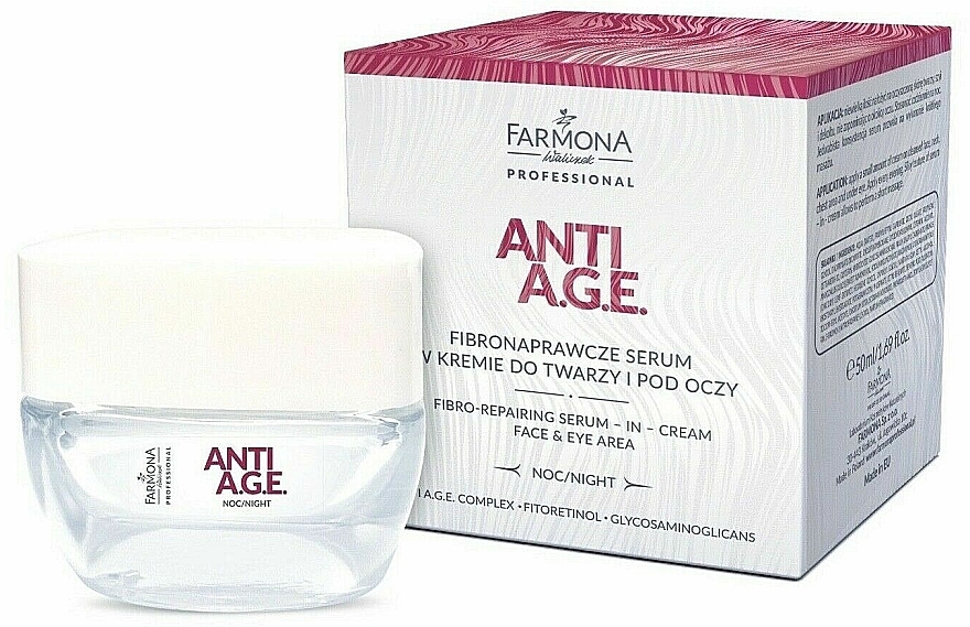 Nacht-Creme-Serum für Gesicht und Augenpartie - Farmona Anti-AGE Glycation Fibro-Rebuilding Serum In Cream For Face & Under Eye — Bild N1