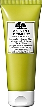 GESCHENK! Intensiv feuchtigkeitsspendende Gesichtsmaske für die Nacht - Origins Drink Up Intensive Overnight Mask (Probe)  — Bild N1