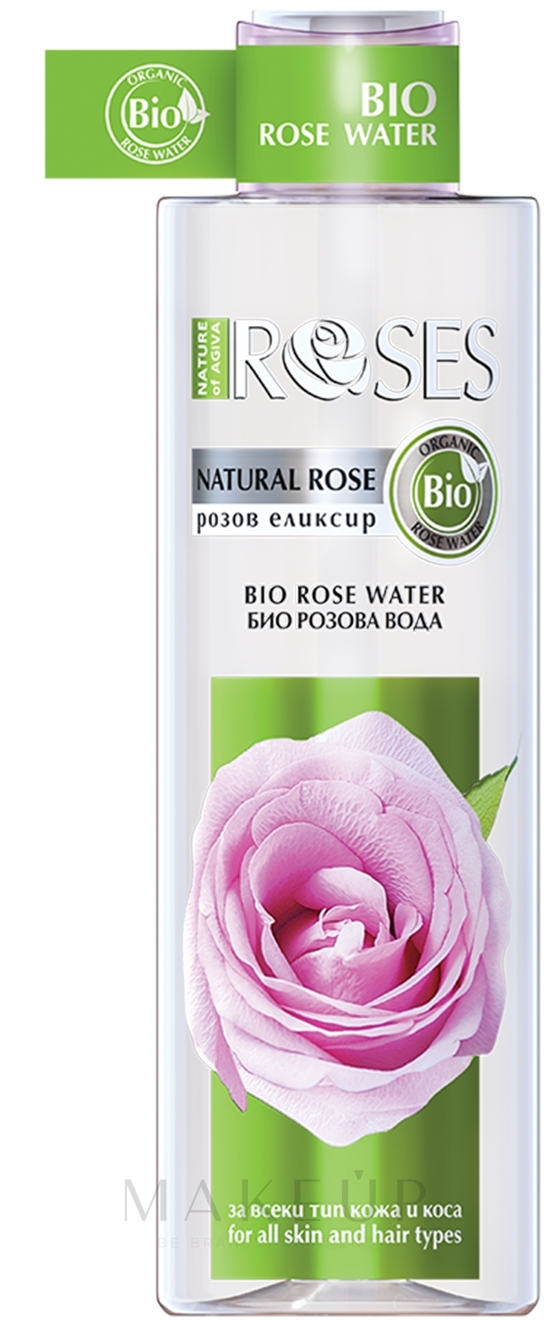Bio Rosenwasser - Nature of Agiva Roses Bio Rose Water — Bild 200 ml