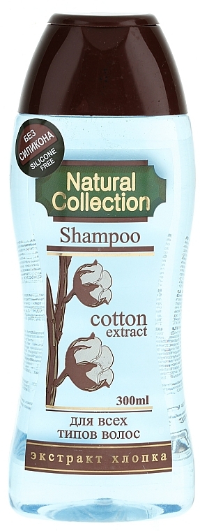 Shampoo für alle Haartypen mit Baumwollextrakt - Pirana Natural Collection Shampoo