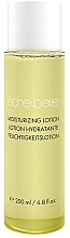 Feuchtigkeitsspendende Lotion für trockene Haut  - Etre Belle Moisturizing Lotion — Bild N1