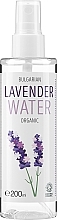 Bio Lavendelwasser - Zoya Goes Organic Lavender Water — Bild N4