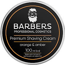 Rasiercreme mit feuchtigkeitsspendender Wirkung - Barbers Premium Shaving Cream Orange-Amber — Bild N1