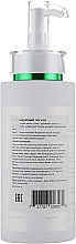 Tonisierende Lotion - Lamic Cosmetici Lotion Tonificante — Bild N2