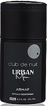 Armaf Club de Nuit Urban Man - Parfümiertes Körperspray — Bild N1
