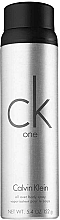 Düfte, Parfümerie und Kosmetik Körperspray - Calvin Klein CK One