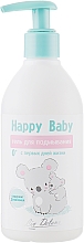 Düfte, Parfümerie und Kosmetik Waschgel für Babys 0+ - Liv Delano Happy Baby