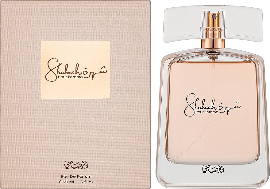 Rasasi Shuhrah Pour Femme - Eau de Parfum — Bild N2