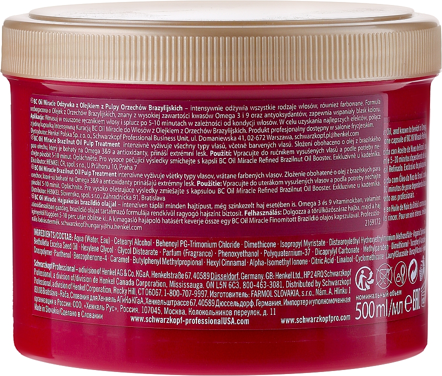 Haarmaske für coloriertes Haar mit Paranussöl - Schwarzkopf Professional Bonacure BC Miracle Brazilnut Oil Pulp Treatment — Bild N4