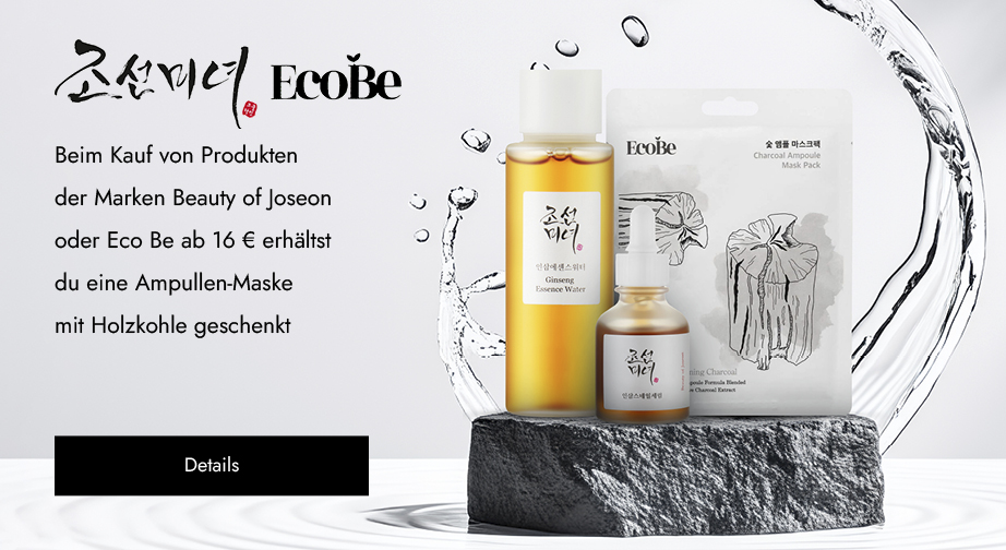 Beim Kauf von Produkten der Marken Beauty of Joseon oder Eco Be ab 16 € erhältst du eine Ampullen-Maske mit Holzkohle geschenkt