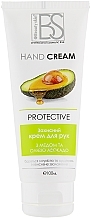 Schützende Handcreme mit Honig und Avocadoöl - Beauty Skin — Bild N1