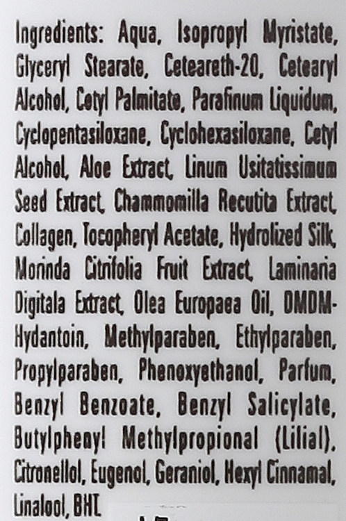 Seidenmilch für den Körper mit Algenextrakt und Olivenöl - BingoSpa Silk Lotion — Bild N2