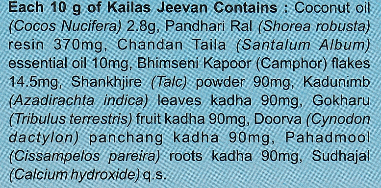 Antimykotische Creme für den Körper - Asum Kailas Jeevan Cream — Bild N9