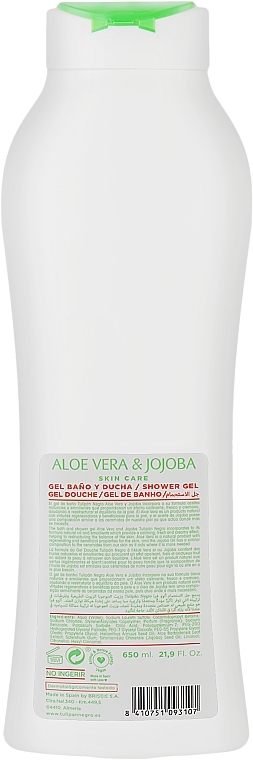 Duschgel Aloe Vera und Jojoba - Tulipan Negro Aloe Vera & Jojoba Shower Gel — Bild N3