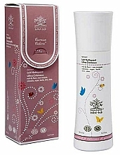 Düfte, Parfümerie und Kosmetik Reinigungsmilch für Babys und Kinder - Bebe Bio Extra Mild Cleansing Milk