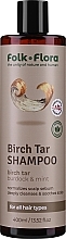 Shampoo mit Birkenteer für alle Haartypen - Folk&Flora Birch Tar Shampoo  — Bild N1