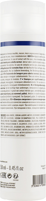 Shampoo für normales Haar mit Seidenproteinen und Aloe Vera Extrakt - Coiffance Professionnel Daily Shampoo — Bild N2