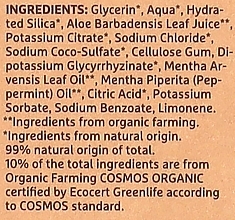 Zahnpasta mit natürlichem Salz für empfindliche Zähne und Zahnfleisch - Ecodenta Cosmos Organic Salt Toothpaste — Bild N5