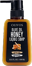 Düfte, Parfümerie und Kosmetik Flüssige Olivenseife mit Honig - Olivos Olive Oil Honey Liquid Soap