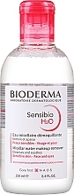 Mildes beruhigendes Mizellen-Reinigungswasser zum Abschminken für empfindliche und allergische Haut - Bioderma Sensibio H2O Micellaire Solution — Bild N2