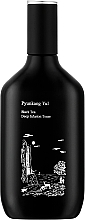 Düfte, Parfümerie und Kosmetik Toner aus schwarzem Tee - Pyunkang Yul Black Tea Deep Infusion Toner