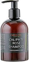 Shampoo Rosa Khalifa - ChistoTel — Bild N2