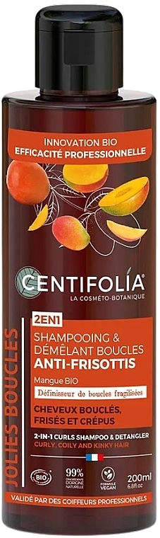 Shampoo für krauses und widerspenstiges Haar - Centifolia Anti-Frizz Curls Shampoo & Detangler Curly and Frizzy Hair — Bild N1