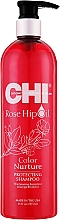 Shampoo mit Hagebuttenöl und Keratin - CHI Rose Hip Oil Shampoo — Bild N5