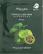 Düfte, Parfümerie und Kosmetik Gesichtsmaske mit Centella Asiatica-Extrakt - JMsolution Centella Care Mask