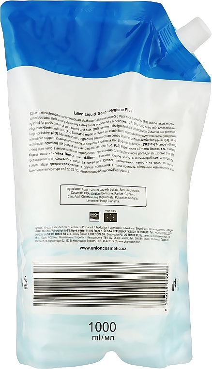 Sanfte Flüssigseife - Lilien Hygiene Plus Liquid Soap Doypack — Bild N2