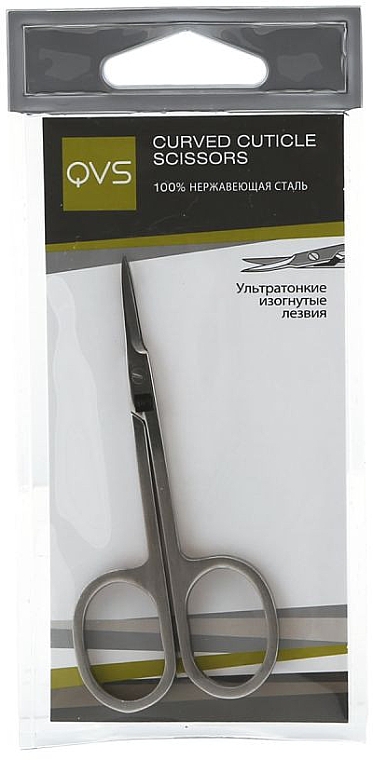 Nagelhautschere mit ultradünnen gebogenen Klingen - QVS Curved Cuticle Scissors — Bild N2