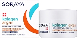 Feuchtigkeitsspendende Anti-Falten Gesichtscreme - Soraya Kollagen & Argan Moisturizing Cream — Foto N3