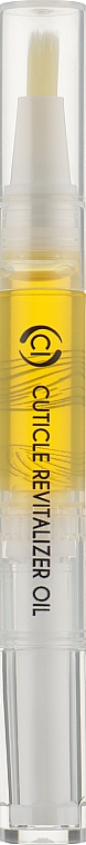 Regenerierendes Nagelhautöl mit Mandel - Colour Intense Cuticle Revitalizer Oil Almond — Bild N1