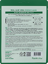 Feuchtigkeitsspendende Tuchmaske für das Gesicht mit Aloe Vera - FarmStay Real Aloe Vera Essence Mask — Bild N2
