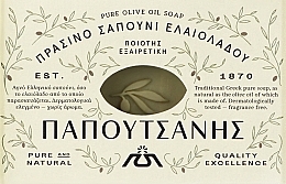Düfte, Parfümerie und Kosmetik Seife mit Olivenöl - Papoutsanis Olive Oil Bar Soap