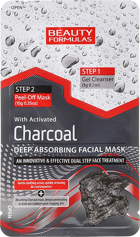 Peel-Off-Maske mit Aktivkohle - Beauty Formulas Charcoal Absorbing Face Mask