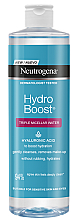 Mizellenwasser - Neutrogena Hydro Boost Micellar Water — Bild N1