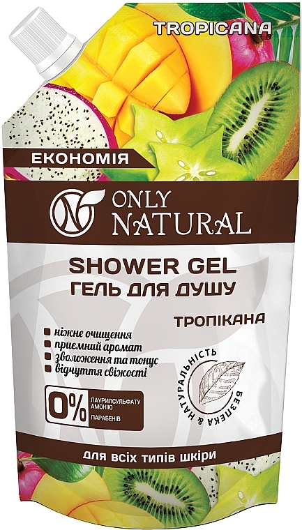 Duschgel Tropicana - Only Natural (Doypack) — Bild N1