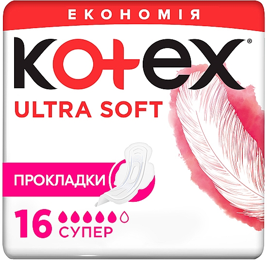 Damenbinden 16 St. - Kotex Ultra Soft Super Duo — Bild N1