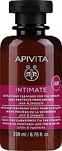 Düfte, Parfümerie und Kosmetik Sanfter Reinigungsschaum für die Intimhygiene mit Aloe und Propolis - Apivita Intimate 