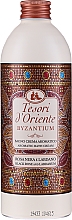 Düfte, Parfümerie und Kosmetik Tesori d`Oriente Byzantium Bath Cream - Badecreme mit schwarzer Rose und Ladanum