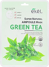 Düfte, Parfümerie und Kosmetik Feuchtigkeitsspendende Tuchmaske für das Gesicht mit Grüntee-Extrakt - Ekel Super Natural Ampoule Green Tea