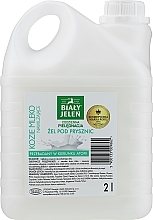 Hypoallergenes Duschgel mit Ziegenmilch - Bialy Jelen Hypoallergenic Shower Gel With Goat Milk — Bild N3