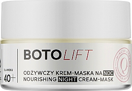 Nährende Gesichtscreme-Maske für die Nacht - Mincer Pharma ArganLife Nourishing Night Cream-Mask — Bild N1