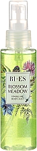 Bi-Es Blossom Meadow Sparkling Body Mist - Körperspray mit lichtstreuenden Partikeln — Bild N2