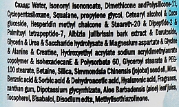 Augencreme - Satara Dead Sea Anti Wrinkle Eye Cream — Bild N6