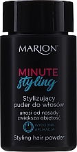 Haartexturierendes Pulver - Marion Hair 1 Minute Styling Powder — Bild N2