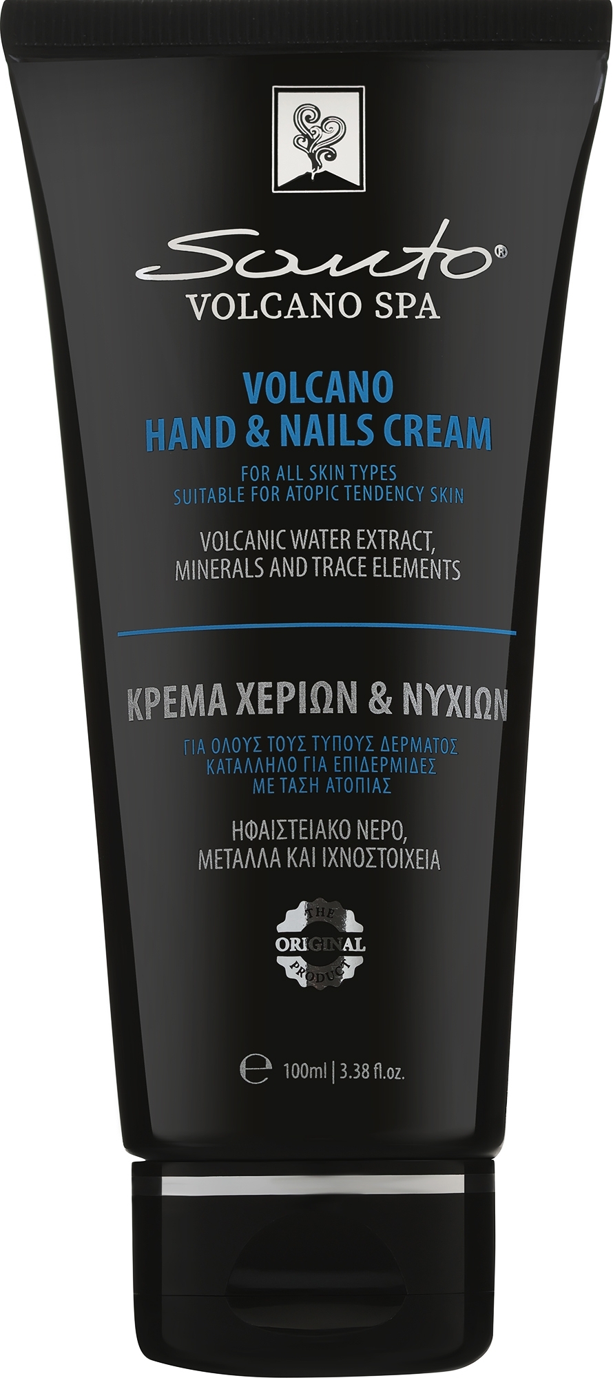 Creme für Hände und Nägel - Santo Volcano Spa Hand & Nails Cream — Bild 100 ml