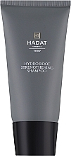 Shampoo für Haarwachstum - Hadat Cosmetics Hydro Root Strengthening Shampoo (mini) — Bild N1